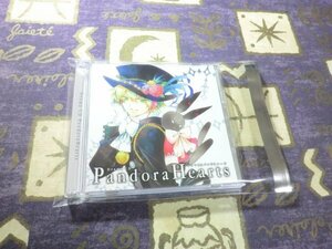 ★☆★ケース新品/特典付★ドラマCD PandoraHearts パンドラハーツ 皆川純子 坂本梓馬 小西克幸 4580143032794 FCCC-67★☆★