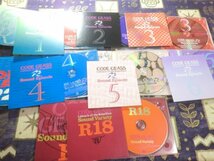 ★☆★コードギアス 反逆のルルーシュ Sound Episode R2 Sound Variety R18 13枚セット ドラマCD★☆★_画像3
