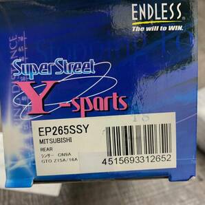 エンドレス ENDLESS ブレーキパッド SSY リア EP265SSY CN9A GTO Z15A/Z16Aの画像4