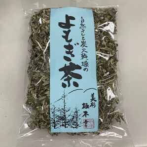 【国産】無農薬　よもぎ茶　炭火乾燥　天日干し 