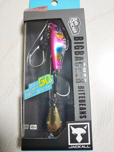 JACKALL (ジャッカル) ビッグバッカーバイトビーンズ 50g ピンクバックキャンディー