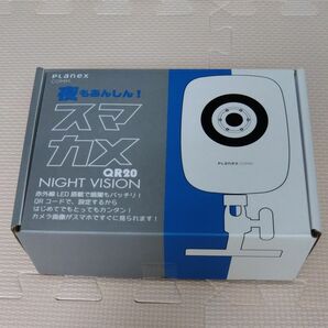 スマカメ　QR20