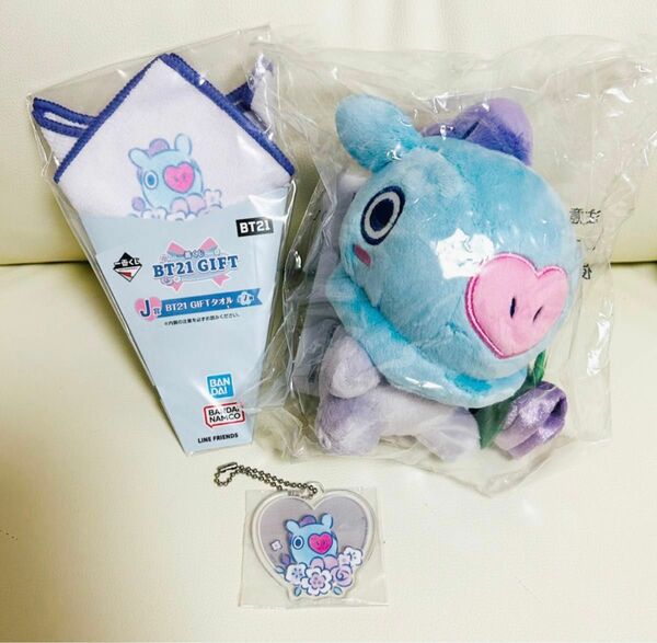 【新品未開封/3点セット】BT21 一番くじ ギフト ぬいぐるみ タオル アクリルチャーム MANG マン