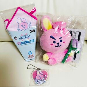 【新品未開封/3点セット】BT21 一番くじ ギフト ぬいぐるみ タオル チャーム COOKY クッキー