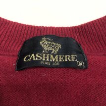 ●Cashmere sweater 《繊維の宝石》上質 カシミヤ100% Ｖネック ニット セーター M ボルドー ワインレッド 日本製 長袖 メンズ カシミア_画像3