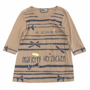 Rossa ロッサ インポートロッサ プリント カットソー 42(M) ブラウン 日本製 七分袖 ロンT Tシャツ 国内正規品 レディース 女性用