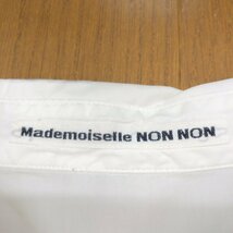 Mademoiselle NONNON マドモアゼルノンノン ロゴ刺繍 プリーツ シャツ L相当 白 ホワイト ブラウス 長袖 レディース 女性用 パパス_画像3