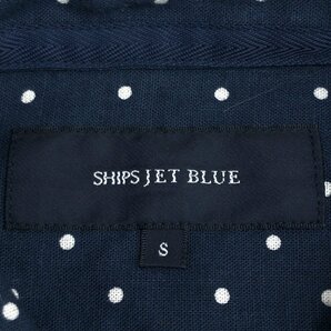 SHIPS JET BLUE シップス 麻 リネン混 ドット柄 襟ワイヤー シャツ S 濃紺 ネイビー 水玉 カジュアル 日本製 国内正規品 メンズ 紳士の画像3