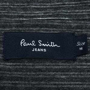 Paul Smith JEANS ポールスミス ボーダー コットン ニット カーディガン M ダークグレー セーター 国内正規品 メンズ 紳士の画像3