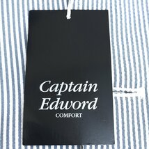 ●新品 Captain Edword シアサッカー ストライプ サマージャケット LL 白 ホワイト テーラードジャケット XL 2L 特大 大きい 未使用_画像3