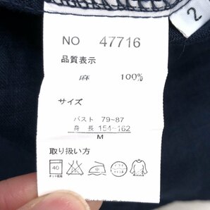 FRENCH LINEN フレンチリネン 麻 リネン100% プルオーバー チュニック カットソー M 濃紺 ネイビー 七分袖 シャツ ブラウス レディースの画像7