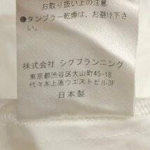 DAMA collection ダーマ ギャザーカラー オープンネック ストレッチ シャツ 15R(2XL相当) 白 ホワイト 日本製 ブラウス 3L ゆったり 大きい_画像8