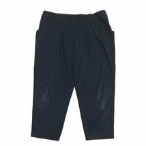 Fitme Moi フィットミーモア ストレッチ ワイドパンツ ELL(3XL) 黒 ブラック イージーパンツ リラックスパンツ 4L ゆったり 大きい 女性用_画像1