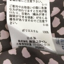 LEPORTE レポルテ 東京スタイル 総柄 サテン カットソー スカート 上下セットアップ 11(L) チャコール系 日本製 スーツ シャツ ブラウス_画像10