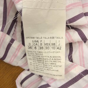 MARELLA マレーラ ストレッチ ストライプ シャツ 42 ブラウス 長袖 国内正規品 レディース 女性用の画像6