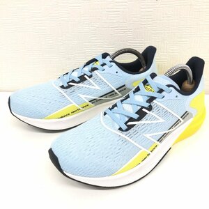 ●ほぼ未使用 New Balance ニューバランス FuelCell Propel v2 ニット ランニングシューズ 25.5cm ライトブルー スニーカー トレーニング