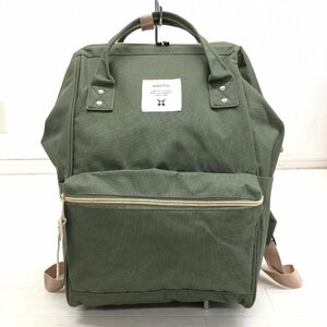 ●極美品 anello アネロ KUCHIGANE BACKPACK 口金 バックパック カーキ オリーブ リュック デイパック がま口 撥水加工 2Way レディース