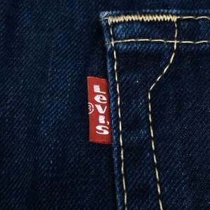 ●Levi’s リーバイス 901 USED加工 デニム パンツ 33 w86 濃紺 インディゴ XL 2L LL 特大 大きいサイズ ジーンズ 国内正規品 メンズ 紳士の画像4