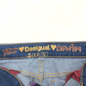 Desigual デシグアル ダメージ加工 スタッズデザイン ストレッチ デニム パンツ 30 w78 濃紺 インディゴ ジーンズ 個性派デザイン 女性用の画像3