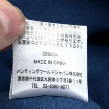 ●HUNTING WORLD ハンティングワールド エレファント刺繍 ジップアップ スウェット パーカー M 紺 ネイビー フーディー 国内正規品 メンズ_画像10