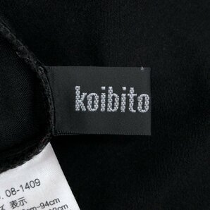 美品 koibito misaki コイビトミサキ 切替デザイン アシンメトリー ゆったり ストレッチ チュニック ワンピース M～L 黒 ブラック ミモレ丈の画像3