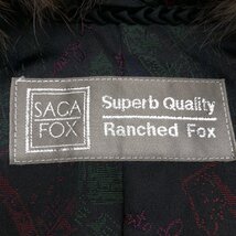 ◆美品 ROBERTO RICCI SAGA FOX ロベルトリッチ サガフォックス 銀サガ シルバーフォックスファー ショートコート M相当 毛皮 日本製 婦人_画像5