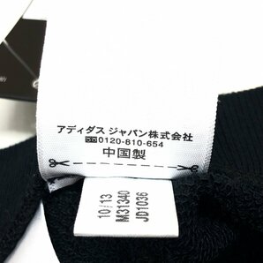 ●新品 adidas アディダス オーランドパイレーツ スウェット パンツ L ジョガーパンツ サッカー フットサル メンズ 未使用の画像10