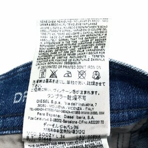 ●Diesel ディーゼル SOOZY USED加工 ストレッチ デニム パンツ 32 w86 紺 インディゴ ジーンズ ヴィンテージ風 国内正規品 メンズ 紳士の画像9