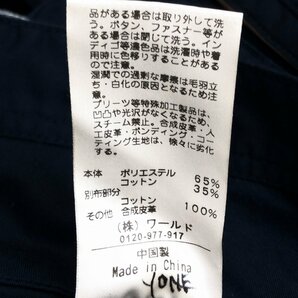 tk. TAKEO KIKUCHI タケオキクチ スリム カーゴパンツ M w80 濃紺 ネイビー ワークパンツ 国内正規品 メンズ 紳士の画像7