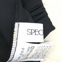 美品 SPECCHIO スペッチオ レイヤード プリーツ スカート 40 黒 ブラック ロングスカート マキシ丈 フレアスカート 国内正規品 レディース_画像3