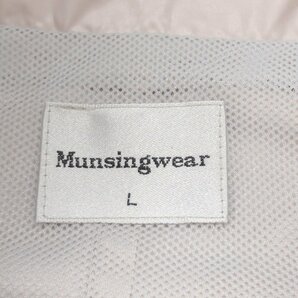 MUNSINGWEAR マンシングウェア メッシュ切替 ナイロン ゴルフベスト L スモーキーラベンダー 半袖 羽織り ジャケット 国内正規品 女性用の画像3