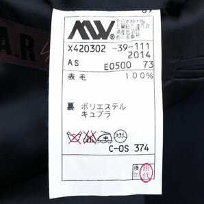 ● A.A.R Yohji Yamamoto×D'URBAN アール ヨウジヤマモト ダーバン 3B サマーウール テーラードジャケット S 濃紺 ネイビー ブレザー 紳士の画像7
