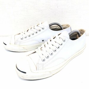 ●CONVERSE コンバース ジャックパーセル 本革 レザー ローカット スニーカー 27cm 白 ホワイト レザースニーカー JACK PURCELL メンズ