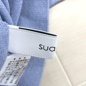 美品 suadeo スアデオ 定価10,000円+税 オープンネック サマーニット セーター F ラベンダー系 日本製 長袖 春夏 国内正規品 レディースの画像3