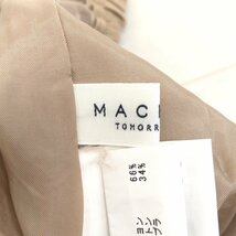 MACPHEE マカフィー ワイド イージーパンツ 32 ベージュ 日本製 ワイドパンツ リラックスパンツ 国内正規品 レディース トゥモローランド_画像3