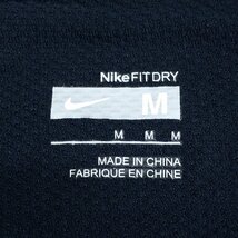 NIKE ナイキ NikeFIT ロゴ刺繍 吸水速乾 ドライ Tシャツ M 濃紺 ネイビー 長袖 ロンT スポーツウェア 国内正規品 メンズ 紳士_画像3