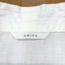 SHIPS シップス 麻 リネン100% シェルボタン サマーカーディガン M 白 ホワイト 日本製 羽織り ジャケット 国内正規品 レディース 女性用_画像3