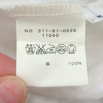 SHIPS シップス 麻 リネン100% シェルボタン サマーカーディガン M 白 ホワイト 日本製 羽織り ジャケット 国内正規品 レディース 女性用_画像8