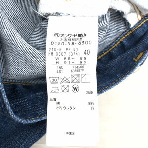 23区 denim ニジュウサンク USED加工 ストレッチ ゆったり ストレート デニム パンツ 40(L) w82 濃紺 インディゴ ジーンズ レディースの画像8