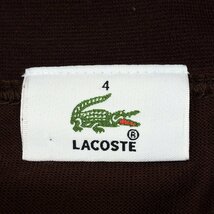 LACOSTE ラコステ ロゴ刺繍 ハイネック Tシャツ 4 ブラウン系 長袖 ロンT タートルネック 日本製 国内正規品 メンズ 紳士_画像3