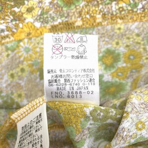 美品 KANSAI BIS カンサイビス フリル装飾 花柄 カットソー 15(2XL) 総柄 日本製 ギャザースリーブ ロンT Tシャツ 3L ゆったり 大きいの画像10