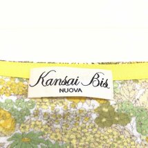 美品 KANSAI BIS カンサイビス フリル装飾 花柄 カットソー 15(2XL) 総柄 日本製 ギャザースリーブ ロンT Tシャツ 3L ゆったり 大きい_画像3