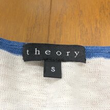 美品 Theory セオリー 麻 リネン ボーダー サマーニット セーター S 白×濃紺 ホワイト×ネイビー カットソー 長袖 国内正規品 レディース_画像3