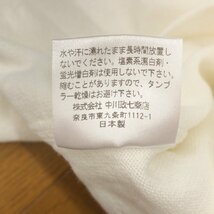 中川政七商店 ナカガワマサシチショウテン コットン100% オープンネック カットソー F 白 ホワイト 日本製 ロンT Tシャツ レディース_画像7