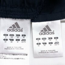 ●美品 adidas アディダス クライマライト 吸水速乾 ドライ ジャージ 上下セットアップ M 白×紺 ホワイト ネイビー トレーニングウェア_画像3