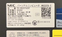 中古ノートパソコン ２台セット ★Windows10★NEC Core i5-6200U/@2.40GHz/4GB/SSD 120GB/15インチ以上★_画像7