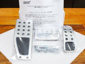 STI│ペダルセット│レヴォーグ VM│SH SJ フォレスター│インプレッサ/スポーツ GE GH GJ GP│XV│BP BL レガシィ│AT用│ペダルカバー