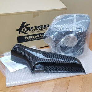 関西サービス│カーボン エアダクト│WRX STI (VAB)│エア インテーク、エアクリーナー ボックス、カンサイサービス│KPF035