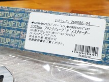 シフトアップ│220mm ウェーブ フローティング ディスク ローター│GROM(13-20) モンキー125(18-20)│JC61 JC75 JB02│フロント グロム_画像2