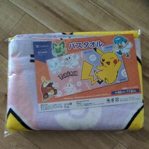 ポケモン バスタオル ノベルティ ソフトバンク PoKeMoN